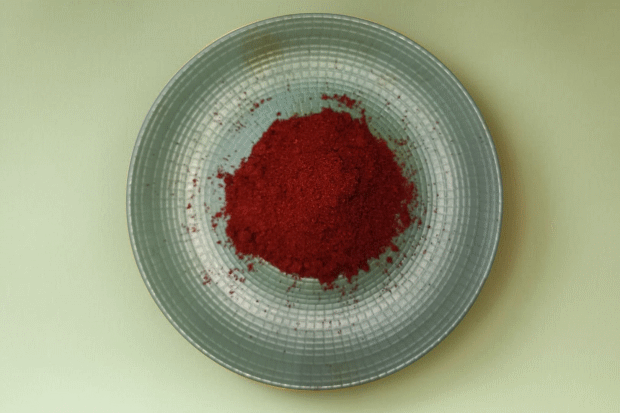 dandicut red chilli